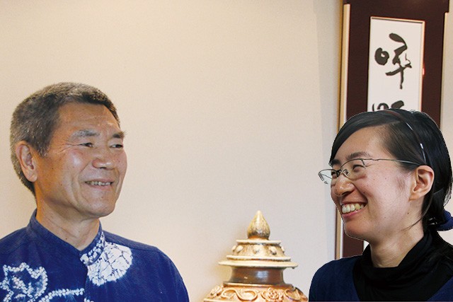 津軽烏城焼