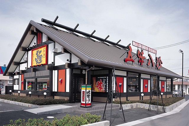 五味八珍の野菜たっぷり浜松餃子 4