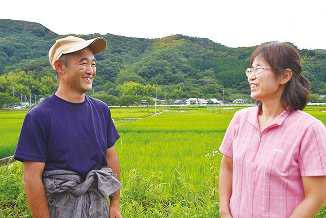伊豆松崎とんび農園