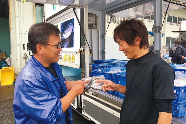 三重外湾漁業協同組合