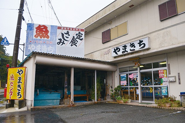 コラーゲンたっぷりのウツボ 3