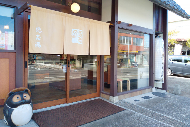 【ふじ】近江牛ローストビーフ 3