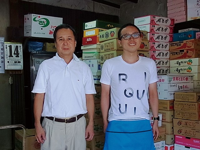 西喜商店