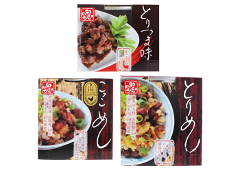 おふくろ缶かん