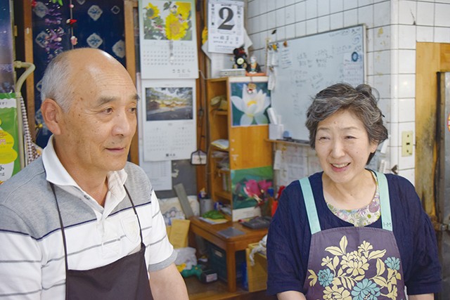 笹村精肉店