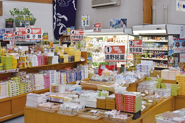 「究極の薬味」暮坪かぶと遠野そばギフト 3