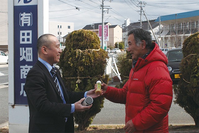 田畑商店
