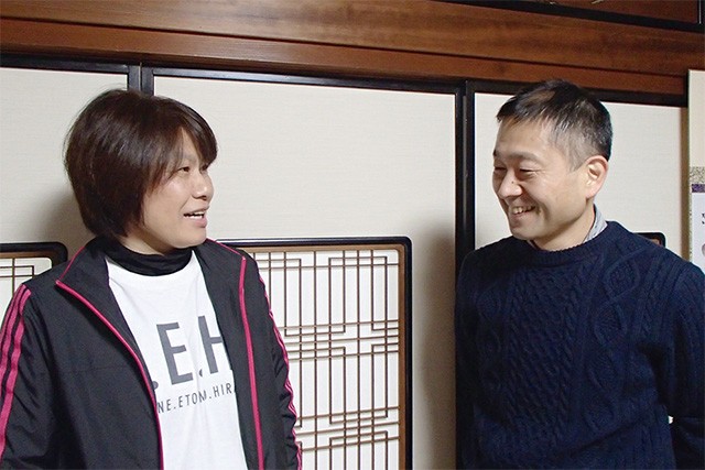 平野缶詰