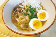 和牛の里 新見千屋牛ラーメン