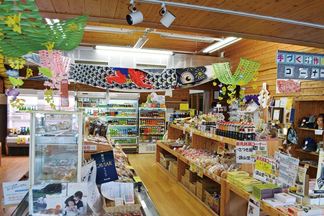 鯉が窪からの贈り物　 米粉セット 4