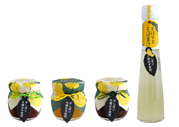 木頭ゆずたっぷりセット