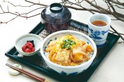 伊予名産 松山あげギフト
