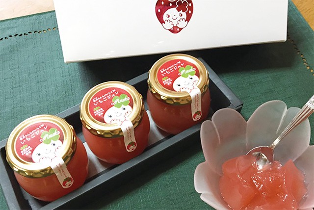 いちご畑セット 2