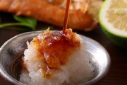 蔵からの贈り物