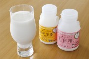 牛乳屋さんのあまざけ 百白糀