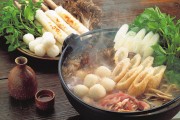 きりたんぽセット　きりたんぽ賛昧