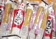 漬物物語