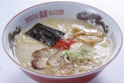 福島ラーメン紀行