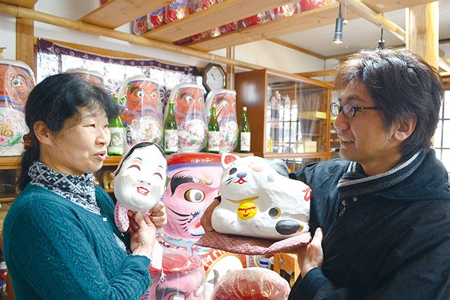 デコ屋敷本家大黒屋