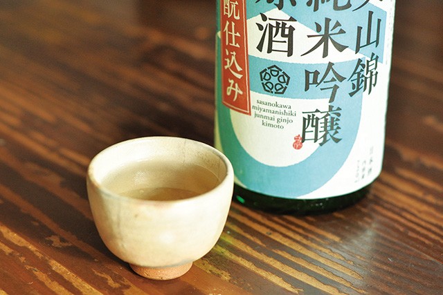 笹の川酒造がオススメする季節の日本酒 2