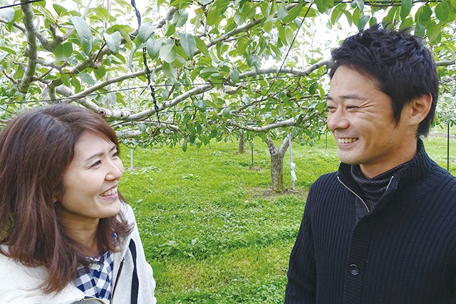 渡辺果樹園