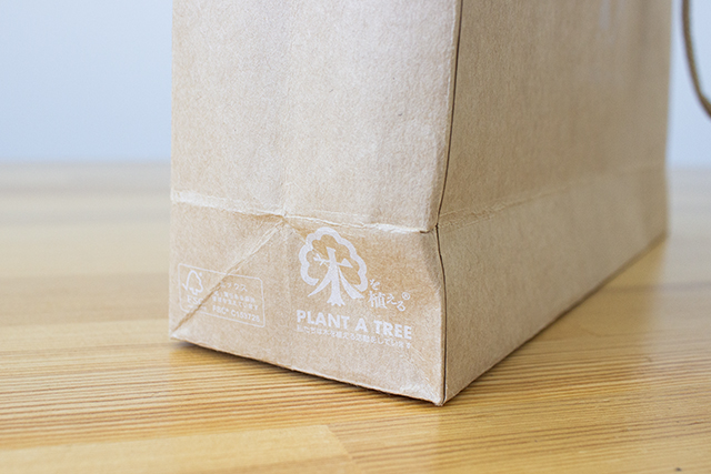 ギフトバッグの環境配慮