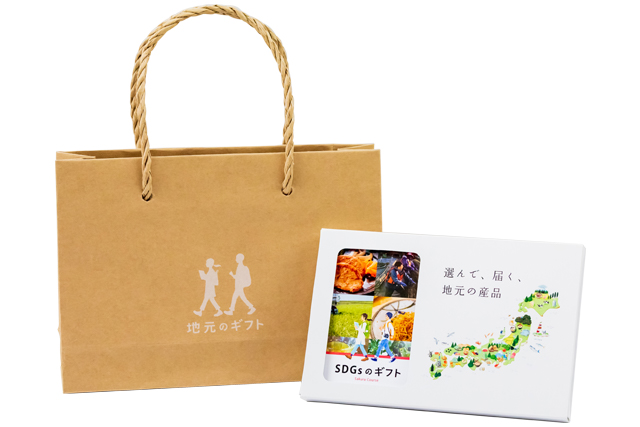 ギフトバッグ