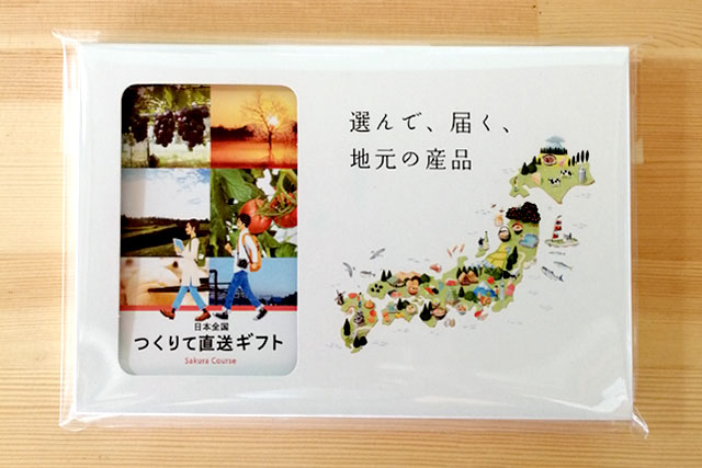 透明袋