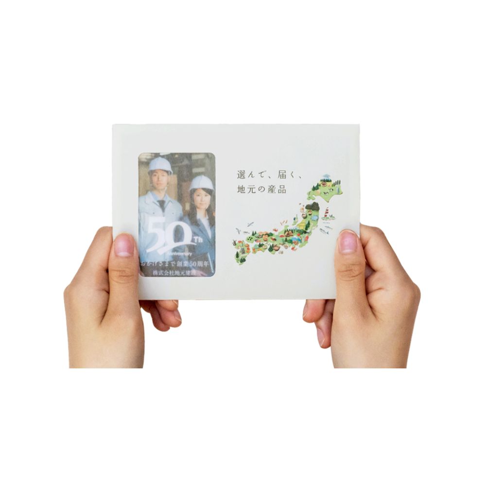 エコタイプ1