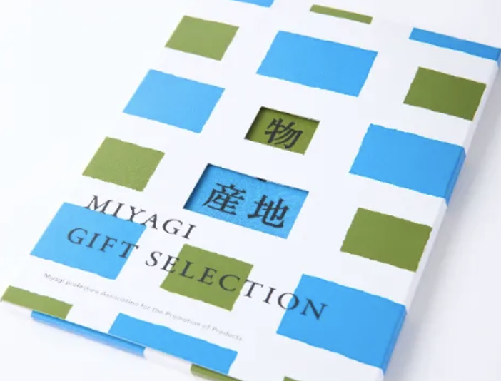 MIYAGI GIFT SELECTION カタログ
